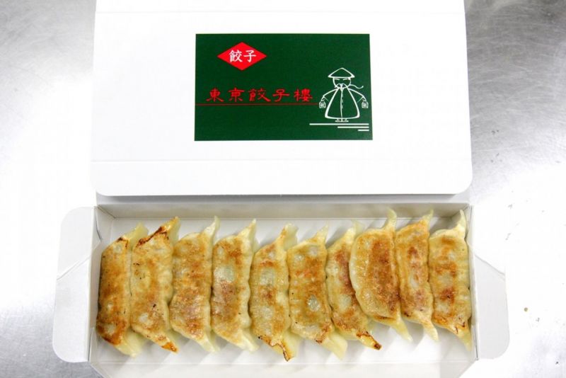 東京餃子楼 京橋店 東京都 中華 の焼き餃子ニラニンニク無し 10個入り お持ち帰り予約のeparkテイクアウト