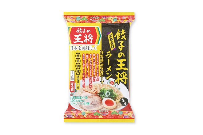 下北沢駅でテイクアウト 持ち帰り なら餃子の王将 下北沢店 お持ち帰り予約のeparkテイクアウト