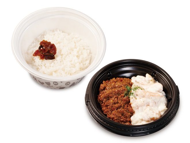 海鮮ごろごろシーフードクリームキーマカレー 中野坂上駅でテイクアウト 持ち帰り なら松屋 中野坂上店 お持ち帰り予約のeparkテイクアウト 海鮮ごろごろシーフードクリームキーマカレー 中野坂上駅でテイクアウト 持ち帰り なら松屋 中野坂上店 お持ち帰り予約のeparkテイクアウト