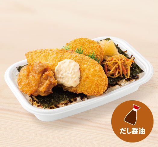 特 のりタル弁当 だし醤油 井原駅でテイクアウト 持ち帰り ならほっともっと 豊橋西小鷹野店 お持ち帰り予約のeparkテイクアウト