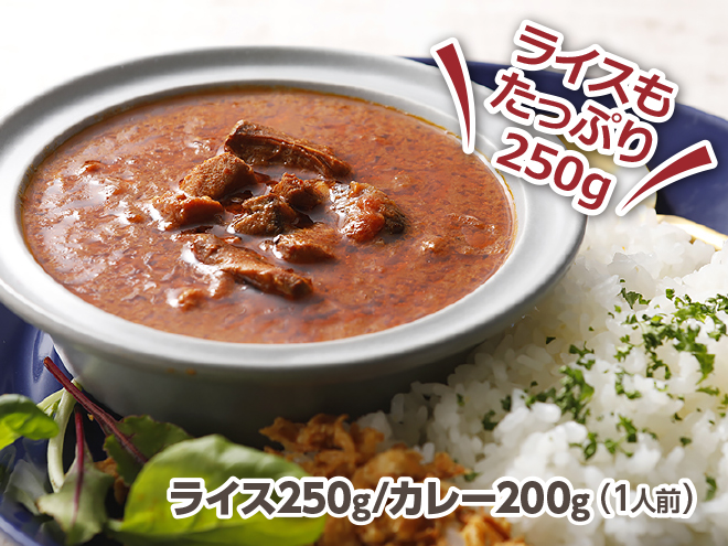 バターチキンカレー ハーバーランド駅でテイクアウト 持ち帰り なら神戸クックワールドビュッフェ ハーバーランド店 お持ち帰り予約のeparkテイクアウト