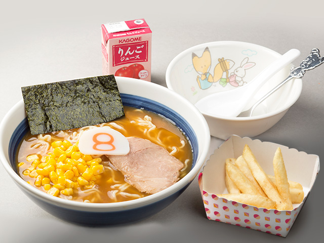 お子様らーめんセット ジュース ポテト付き 小泉町駅でテイクアウト 持ち帰り なら8番らーめん 太郎丸店 お持ち帰り予約のeparkテイクアウト