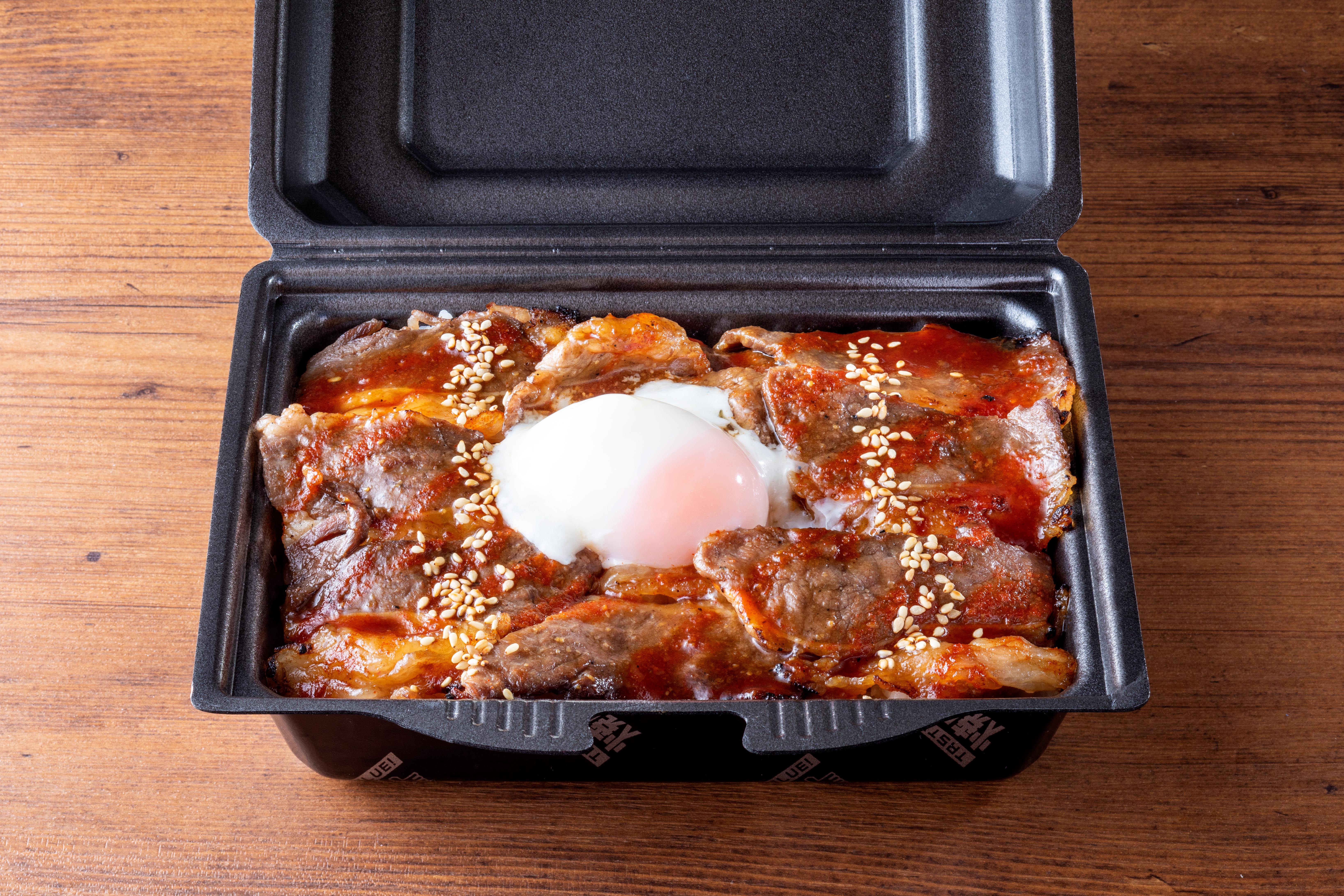 旨辛ヤンニョム牛カルビ弁当 肉ダブル