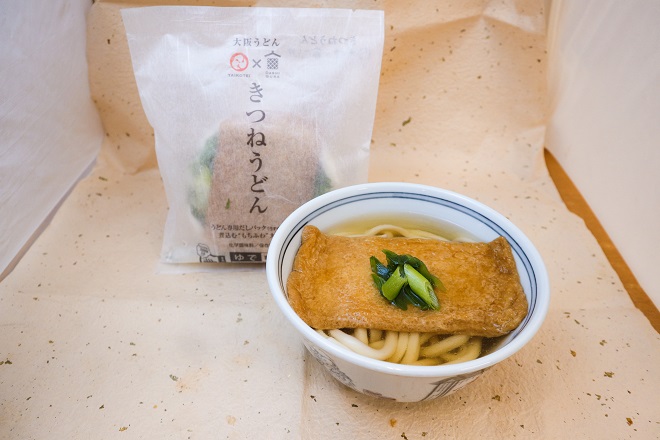 冷凍大阪うどん きつねうどん