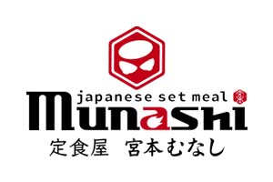 宮本むなしのテイクアウトはこちら